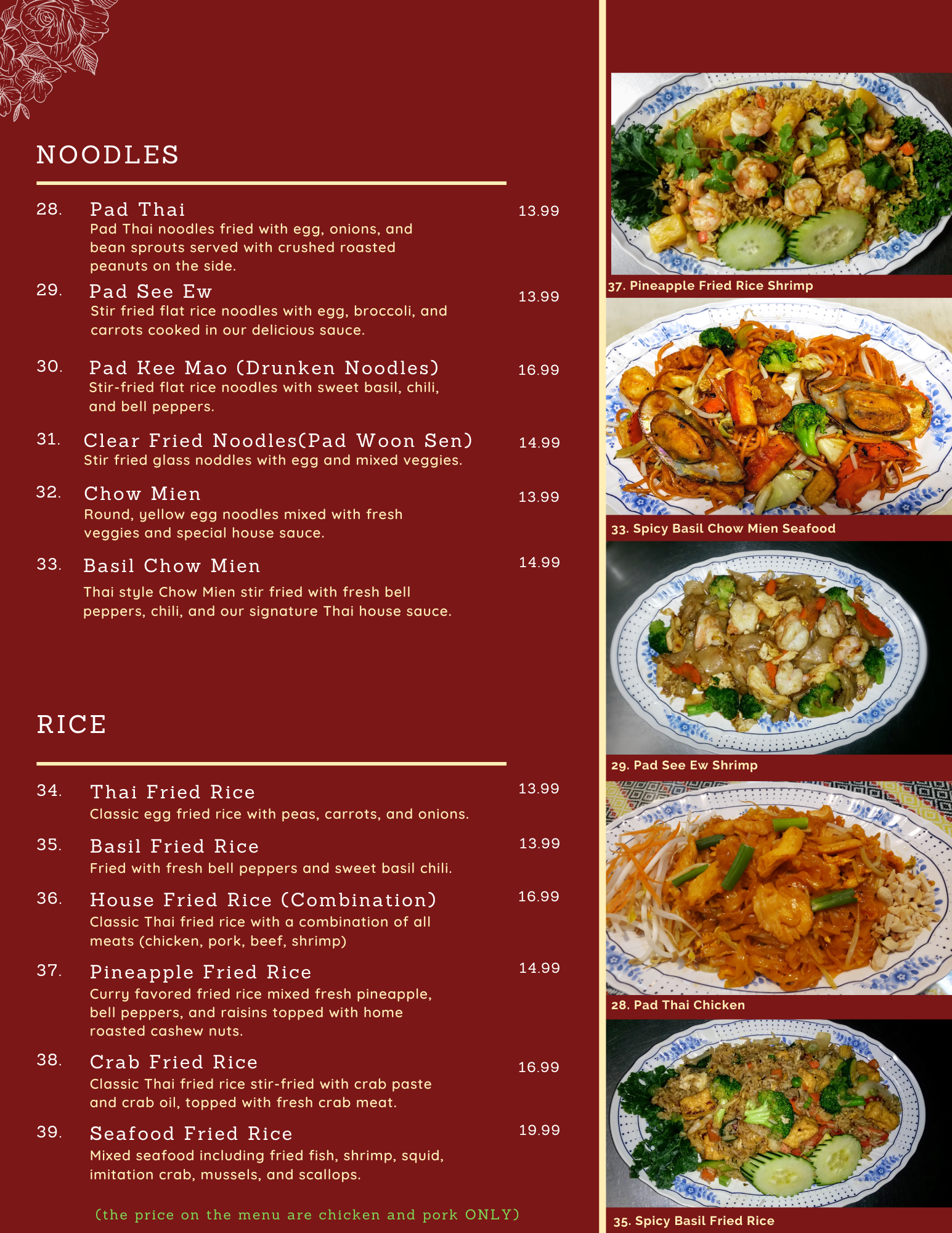 red menu page 3